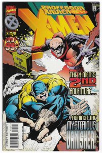 Professor Xavier and the X-Men #2 (1995)