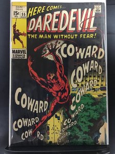 Daredevil #55 (1969)j