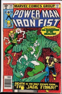 Power Man and Iron Fist #66 (1980)