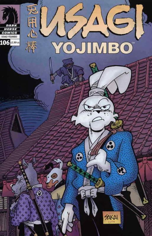 Usagi Yojimbo (Vol. 3) #106 VF/NM; Dark Horse | save on shipping - details insid