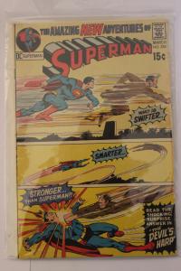 Superman 235 VG/FN