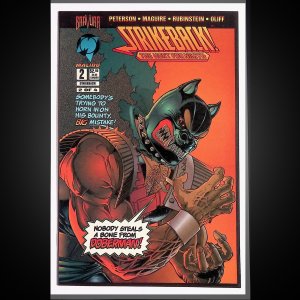 Strikeback! #2 (1994) Strikeback