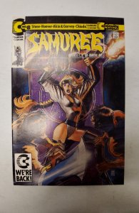Samuree #8 (1990) NM Continuity Comic Book J691