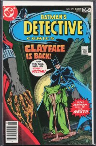 Detective Comics #478 (1978) Batman
