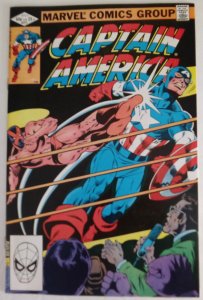 CAPTAIN AMERICA #271 (VF/NM) High Grade Marvel