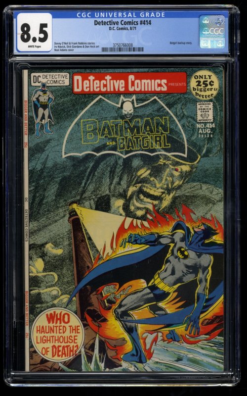 Detective Comics #414 CGC VF+ 8.5 White Pages Batman! Batgirl!