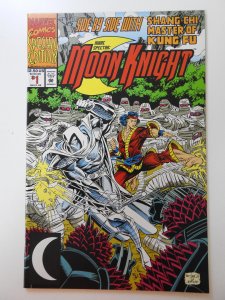 Moon Knight Special Direct Edition (1992) W/ Shang-Chi! Beautiful NM- Condition!