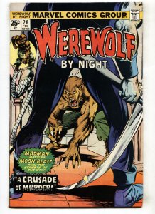 Werewolf By Night #26--comic book--Marvel--horror