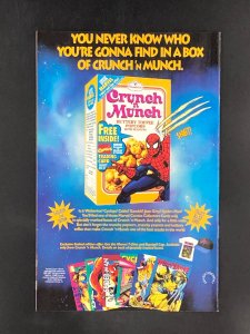 X-Factor #104 (1994)