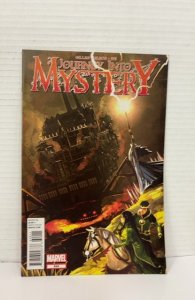 Journey Into Mystery #640 (2012)