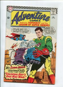 ADVENTURE COMICS #341 (7.5) *THE FISHERMAN COLLECTION* ZERO HOUR 1966