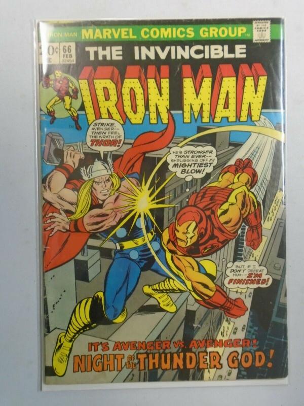 Iron Man #66 (1974 1st Series) 4.0/VG