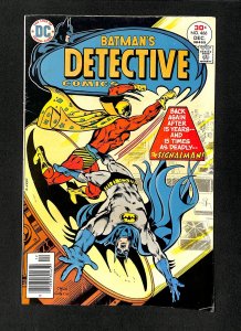 Detective Comics (1937) #466