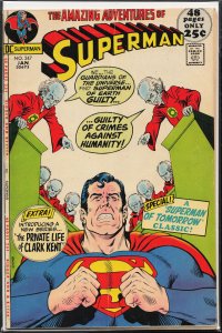 Superman #247 (1972) Superman