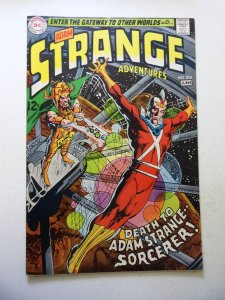 Strange Adventures #218 (1969) VG+ Condition