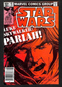 Star Wars #62 (1982)