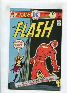 FLASH #240 (7.0) *FISHERMAN* COLLISION COURSE 1976