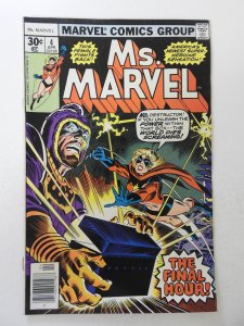 Ms. Marvel #4 (1977) FN Condition!
