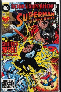 Action Comics #691 (1993) Superman