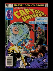 Marvel Spotlight #10 (1981) VF+