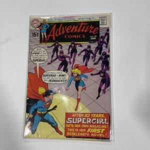 Adventure Comics 381 FN- Fine- 5.5 DC 1969