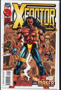 X-Factor #121 (1996) X-Factor