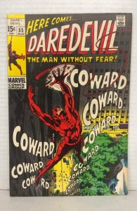 Daredevil #55 (1969)