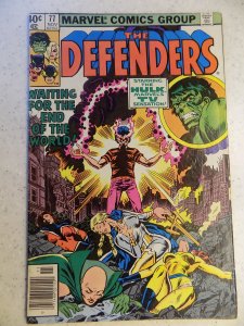 DEFENDERS # 77