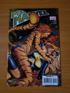 Ms. Marvel v2 #19 ~ NEAR MINT NM ~ 2007 Marvel Comics