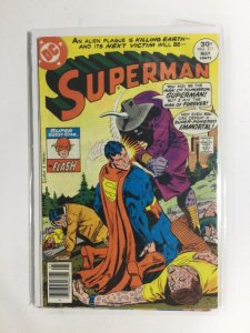 Superman #311 (1977) VF3B129 VERY FINE 8.0
