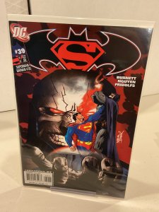 Superman/Batman #39  9.0 (our highest grade)  2007