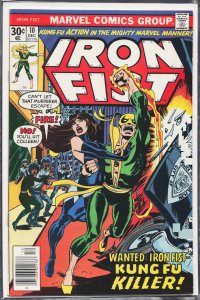 Iron Fist #10 (1976) Iron Fist