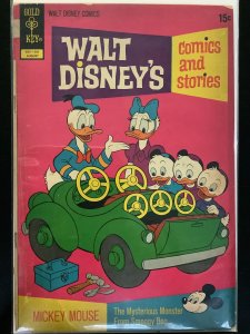Walt Disney's Comics & Stories #383 (1972)