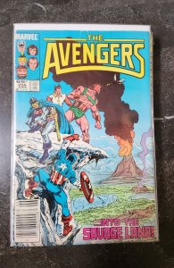 The Avengers #256 (1985)