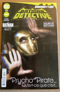 Detective Comics #1051 (2022)