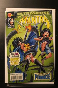 Mantra #20 (1995)