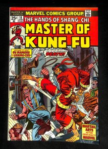 Master of Kung Fu #18
