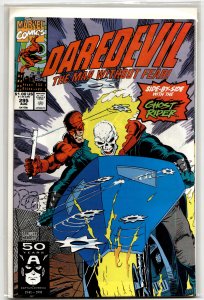 Daredevil #295 (1991) Daredevil
