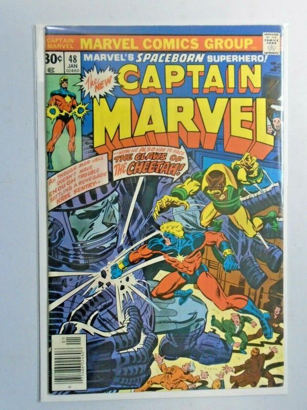 Captain Marvel #48 1st Series 5.0 (1977)