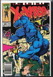 The Uncanny X-Men #264 (1990) X-Men