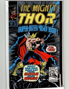 The Mighty Thor #450 (1992)