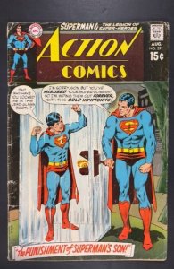 Action Comics #391 (1970)