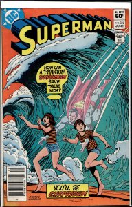 Superman #372 (1982) Superman