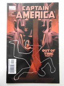 Captain America #2 (2005) VF Condition!