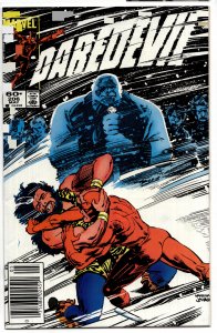 Daredevil #206 (1984) Daredevil