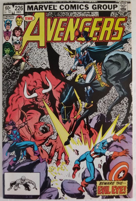 AVENGERS #226 Black Knight Appearance Marvel Comics ID#MBX2