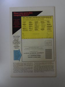 Strange Tales #181 (1975) VF- condition