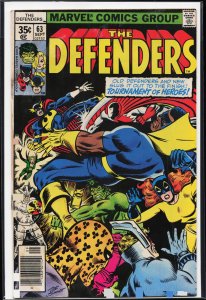 The Defenders #63 (1978) The Defenders