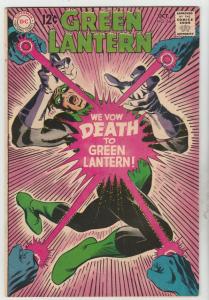 Green Lantern #64 (Oct-68) VF/NM High-Grade Green Lantern