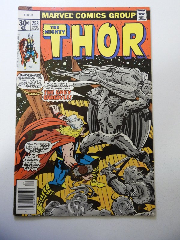 Thor #258 (1977) FN+ Condition